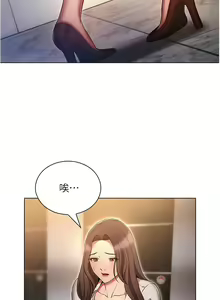 Page 1203 of 鲁蛇的多重宇宙 | 魯蛇的多重宇宙 1-79 END - preview thumbnail