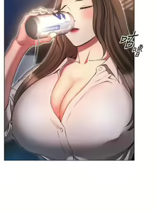 Page 1205 of 鲁蛇的多重宇宙 | 魯蛇的多重宇宙 1-79 END - preview thumbnail