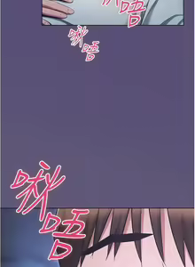Page 1253 of 鲁蛇的多重宇宙 | 魯蛇的多重宇宙 1-79 END - preview thumbnail