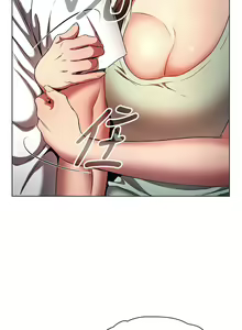 Page 1281 of 鲁蛇的多重宇宙 | 魯蛇的多重宇宙 1-79 END - preview thumbnail