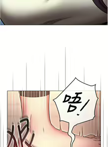 Page 1301 of 鲁蛇的多重宇宙 | 魯蛇的多重宇宙 1-79 END - preview thumbnail