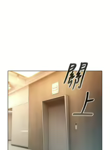 Page 1354 of 鲁蛇的多重宇宙 | 魯蛇的多重宇宙 1-79 END - preview thumbnail