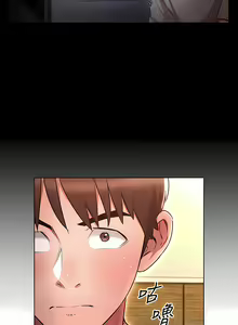 Page 218 of 鲁蛇的多重宇宙 | 魯蛇的多重宇宙 1-79 END - preview thumbnail