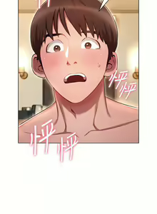 Page 228 of 鲁蛇的多重宇宙 | 魯蛇的多重宇宙 1-79 END - preview thumbnail