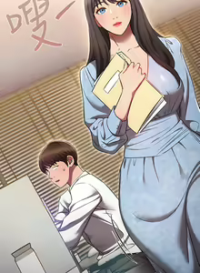 Page 270 of 鲁蛇的多重宇宙 | 魯蛇的多重宇宙 1-79 END - preview thumbnail