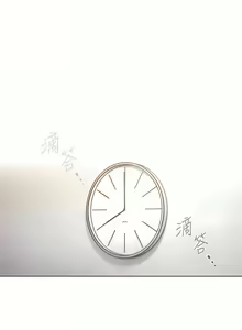 Page 304 of 鲁蛇的多重宇宙 | 魯蛇的多重宇宙 1-79 END - preview thumbnail