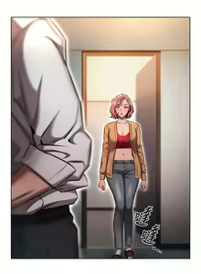 Page 305 of 鲁蛇的多重宇宙 | 魯蛇的多重宇宙 1-79 END - preview thumbnail