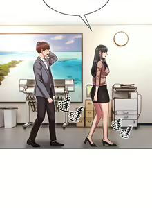Page 366 of 鲁蛇的多重宇宙 | 魯蛇的多重宇宙 1-79 END - preview thumbnail