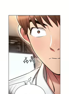 Page 380 of 鲁蛇的多重宇宙 | 魯蛇的多重宇宙 1-79 END - preview thumbnail