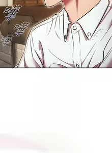 Page 388 of 鲁蛇的多重宇宙 | 魯蛇的多重宇宙 1-79 END - preview thumbnail