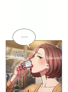 Page 390 of 鲁蛇的多重宇宙 | 魯蛇的多重宇宙 1-79 END - preview thumbnail