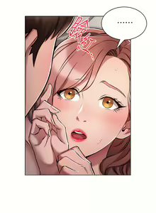 Page 468 of 鲁蛇的多重宇宙 | 魯蛇的多重宇宙 1-79 END - preview thumbnail