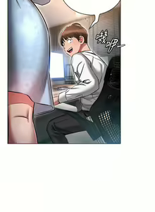 Page 491 of 鲁蛇的多重宇宙 | 魯蛇的多重宇宙 1-79 END - preview thumbnail