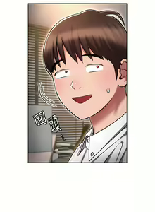 Page 496 of 鲁蛇的多重宇宙 | 魯蛇的多重宇宙 1-79 END - preview thumbnail