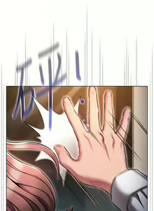 Page 500 of 鲁蛇的多重宇宙 | 魯蛇的多重宇宙 1-79 END - preview thumbnail