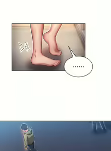 Page 526 of 鲁蛇的多重宇宙 | 魯蛇的多重宇宙 1-79 END - preview thumbnail