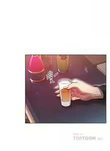 Page 541 of 鲁蛇的多重宇宙 | 魯蛇的多重宇宙 1-79 END - preview thumbnail