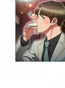 Page 543 of 鲁蛇的多重宇宙 | 魯蛇的多重宇宙 1-79 END - preview thumbnail