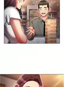 Page 732 of 鲁蛇的多重宇宙 | 魯蛇的多重宇宙 1-79 END - preview thumbnail