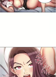 Page 757 of 鲁蛇的多重宇宙 | 魯蛇的多重宇宙 1-79 END - preview thumbnail