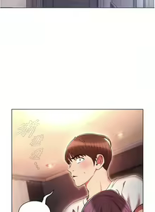 Page 783 of 鲁蛇的多重宇宙 | 魯蛇的多重宇宙 1-79 END - preview thumbnail