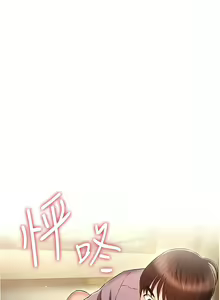 Page 812 of 鲁蛇的多重宇宙 | 魯蛇的多重宇宙 1-79 END - preview thumbnail