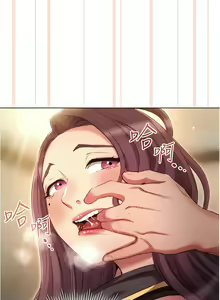 Page 834 of 鲁蛇的多重宇宙 | 魯蛇的多重宇宙 1-79 END - preview thumbnail