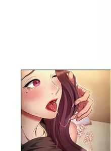 Page 835 of 鲁蛇的多重宇宙 | 魯蛇的多重宇宙 1-79 END - preview thumbnail