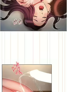 Page 855 of 鲁蛇的多重宇宙 | 魯蛇的多重宇宙 1-79 END - preview thumbnail