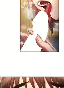 Page 874 of 鲁蛇的多重宇宙 | 魯蛇的多重宇宙 1-79 END - preview thumbnail