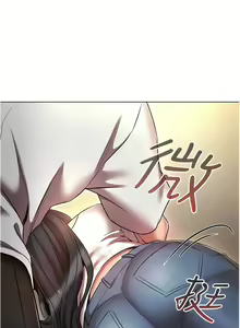 Page 906 of 鲁蛇的多重宇宙 | 魯蛇的多重宇宙 1-79 END - preview thumbnail