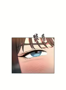 Page 975 of 鲁蛇的多重宇宙 | 魯蛇的多重宇宙 1-79 END - preview thumbnail