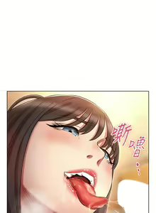 Page 988 of 鲁蛇的多重宇宙 | 魯蛇的多重宇宙 1-79 END - preview thumbnail