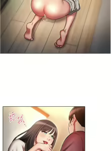 Page 989 of 鲁蛇的多重宇宙 | 魯蛇的多重宇宙 1-79 END - preview thumbnail