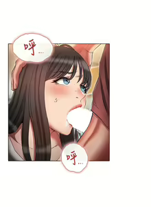 Page 993 of 鲁蛇的多重宇宙 | 魯蛇的多重宇宙 1-79 END - preview thumbnail