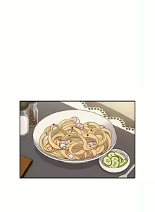 Page 4 of 青梅以上恋人未满 | 青梅以上戀人未滿 1-55 END - preview thumbnail