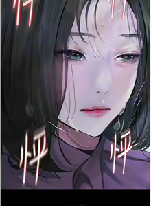 Page 253 of 堕落物语 | 墮落物語 1-21 S1 END 第一季完 - preview thumbnail