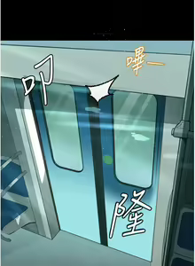 Page 316 of 堕落物语 | 墮落物語 1-21 S1 END 第一季完 - preview thumbnail