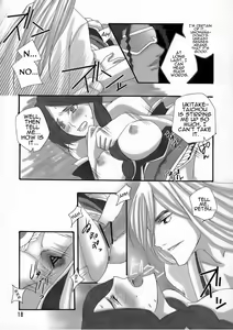 Page 17 of Bankai ~ Unohana Kuzushi ~ - preview thumbnail