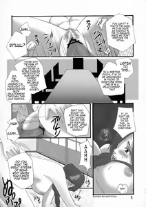 Page 4 of Bankai ~ Unohana Kuzushi ~ - preview thumbnail