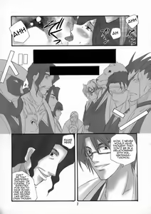 Page 6 of Bankai ~ Unohana Kuzushi ~ - preview thumbnail
