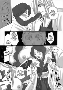 Page 8 of Bankai ~ Unohana Kuzushi ~ - preview thumbnail