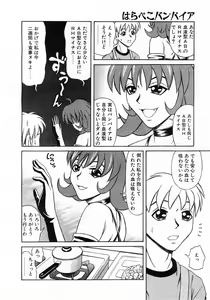 Page 320 of Comic POT 2003-02 - preview thumbnail
