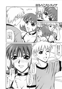 Page 322 of Comic POT 2003-02 - preview thumbnail