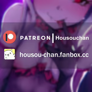 Page 257 of Housou-kun (13264396) 2024.06.18 - preview thumbnail