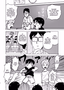 Page 8 of Jitsuen!! Hoken Taiiku | Presentation!! Health and Physical Education - preview thumbnail