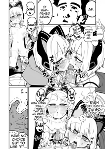 Page 14 of Saimin Appli - preview thumbnail