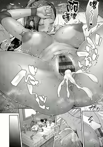 Page 116 of Honey Temptation + Digital Tokusouban Gentei Tokuten Tsugi wa Kou wa Ikanai kara na! Gojitsudan - preview thumbnail