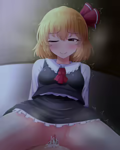 Page 1103 of Fusu - preview thumbnail