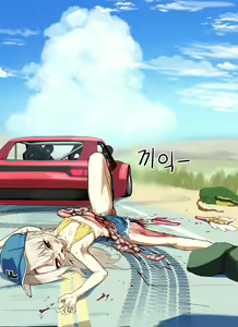 Page 8 of Illya - preview thumbnail